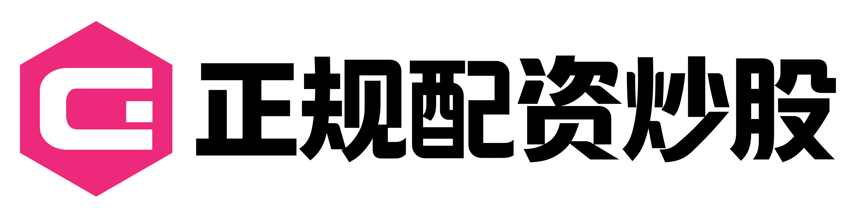 富华优配